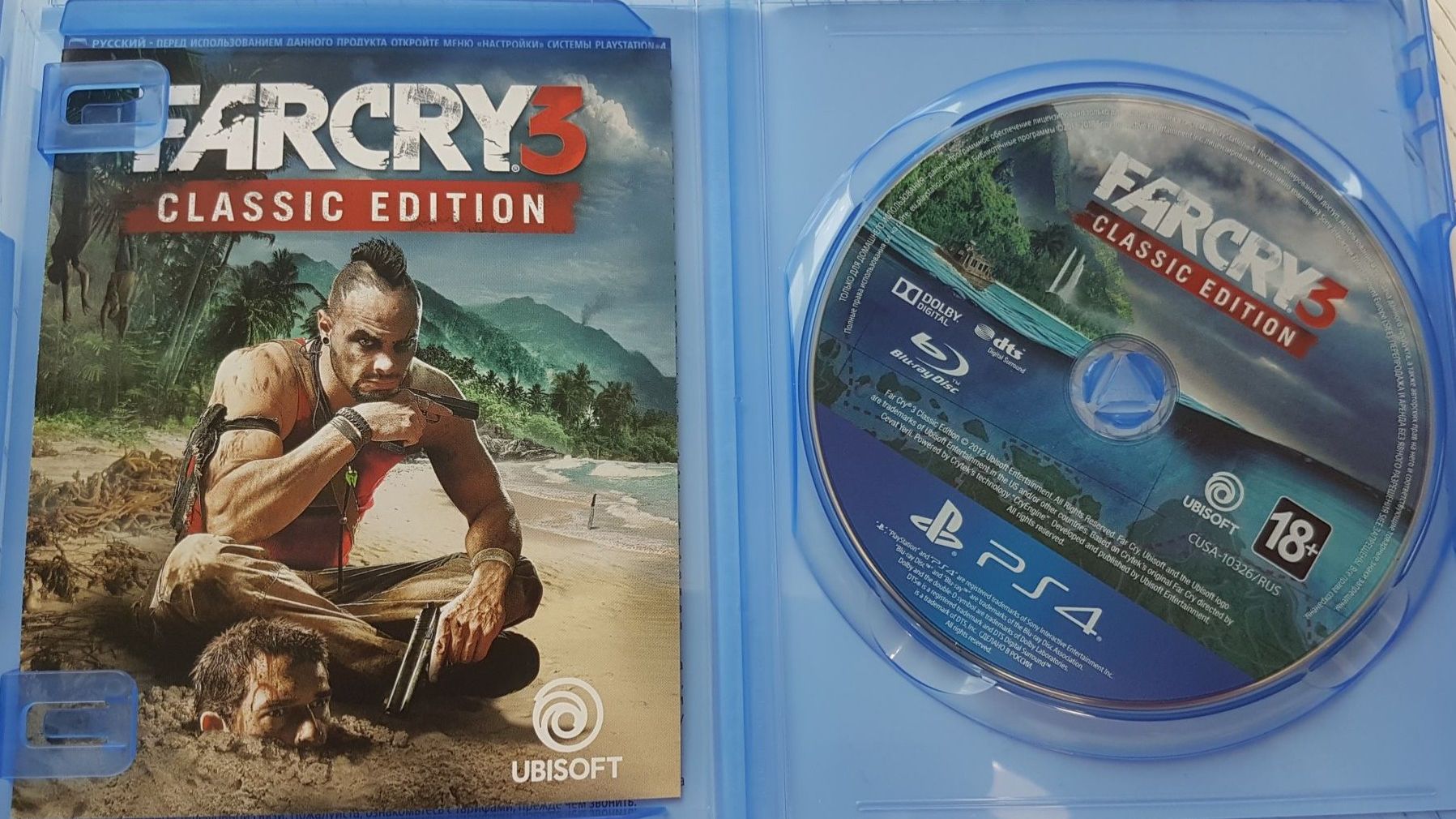 PS4 Far Cry 3 Прохождение
