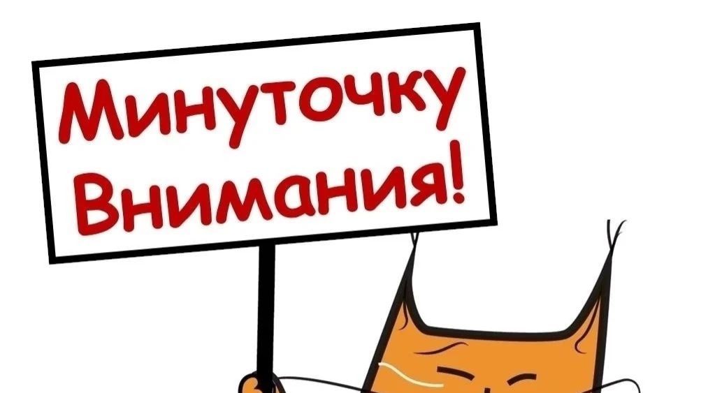 Бесплатные вебинары