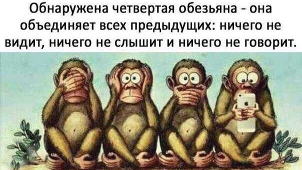 Чёрный юмор