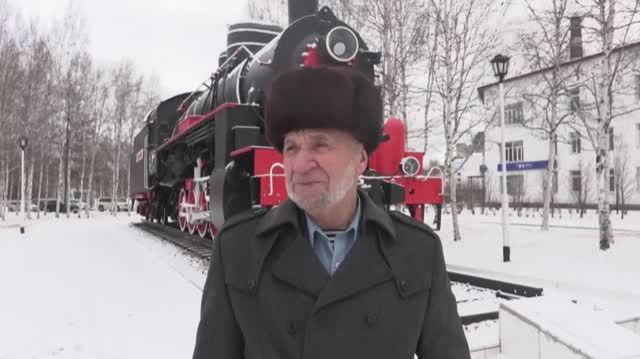 ≪ИСТОРИЯ БАМа≫ №141 - №160
