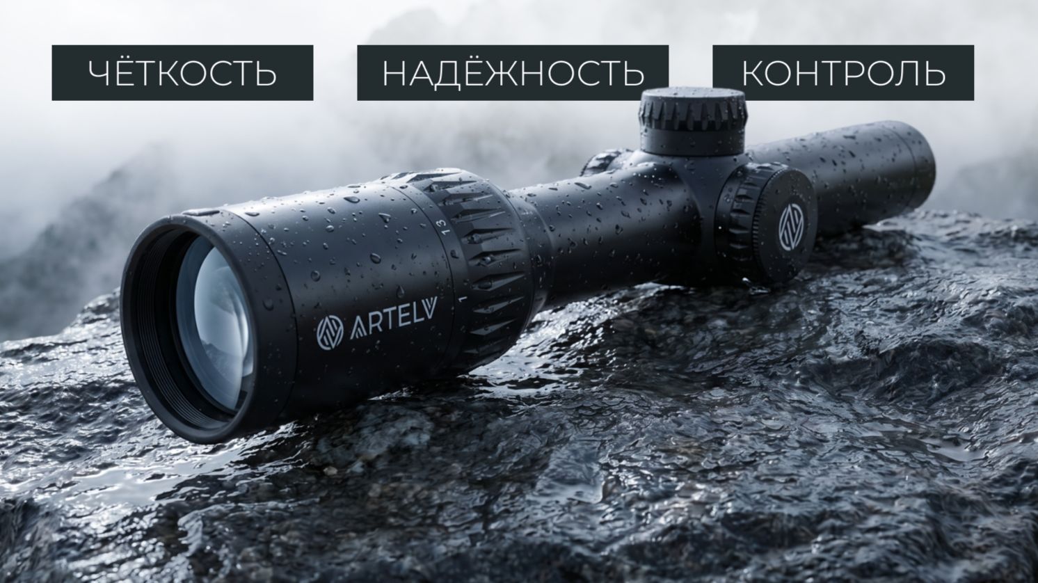 Ролики