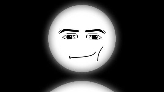 эдиты