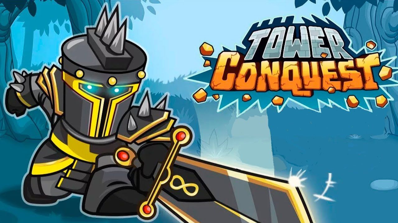 ЗАВОЕВАНИЕ БАШНИ | TOWER CONQUEST
