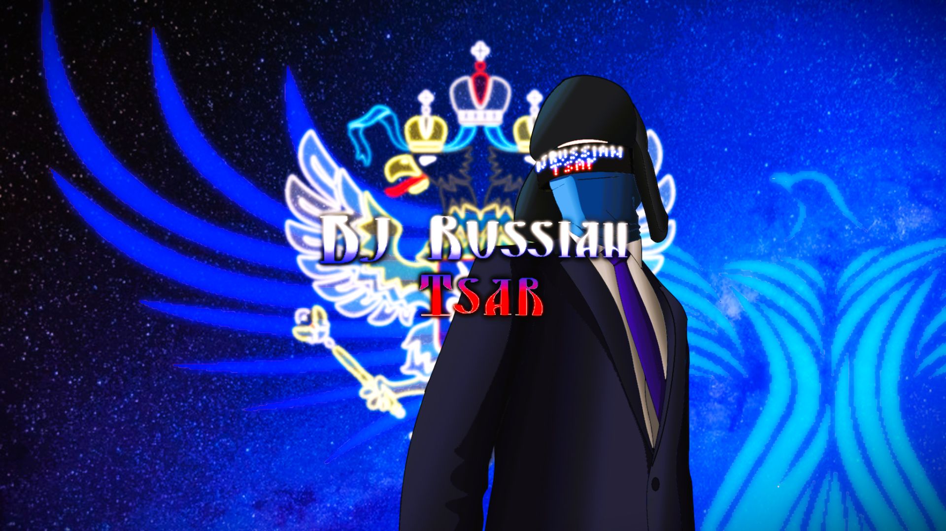 DJ Russian Tsar / DJ Русский Царь