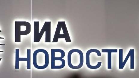 новости в мире рассказываем что происходит в мире.