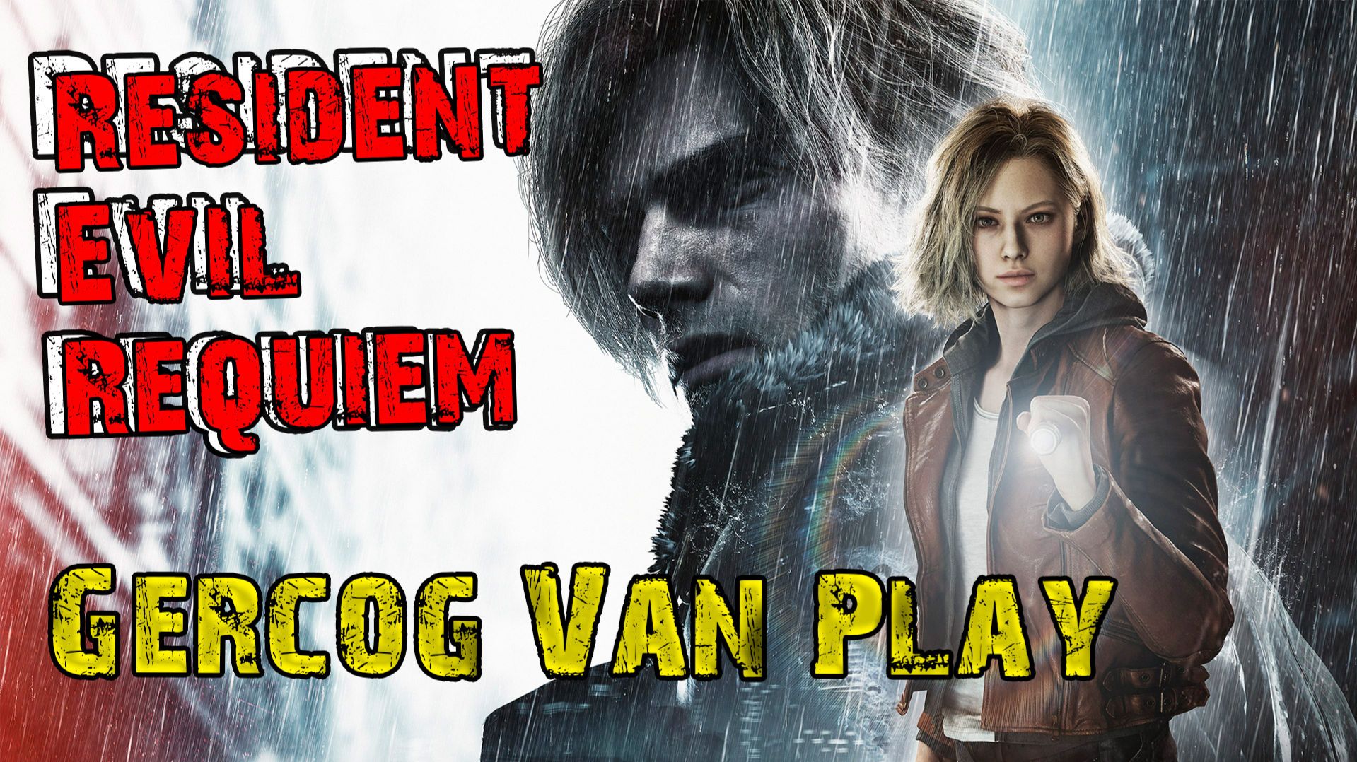 Страшно и весело Прохождение Resident Evil Requiem