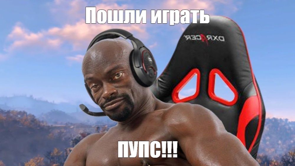 Линия фронта