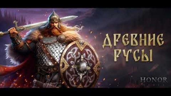 Яр Забытый чертог
