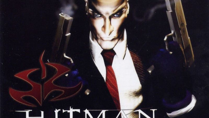 Hitman: Codename 47/Наемный убийца: Позывной 47