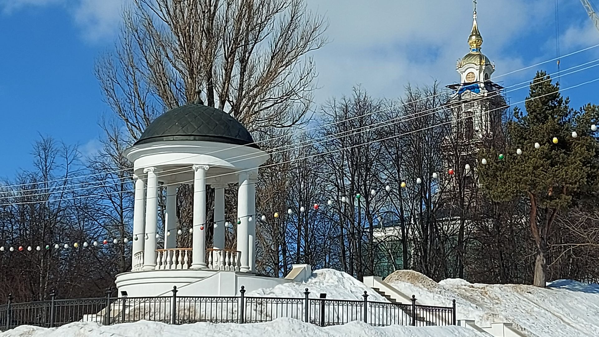 Костромская область