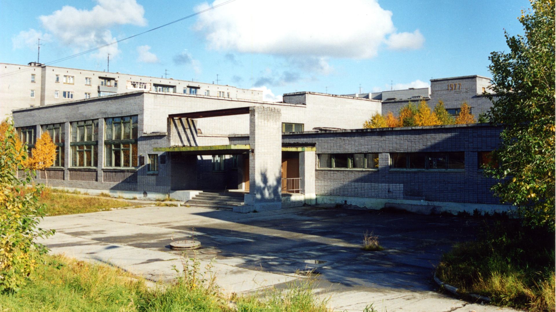 Школа № 3