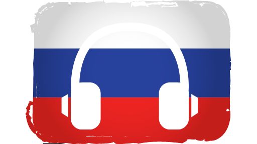 🇷🇺 🎵 Русская музыка 🎦🎤🎶🎹🎷🥁🎵