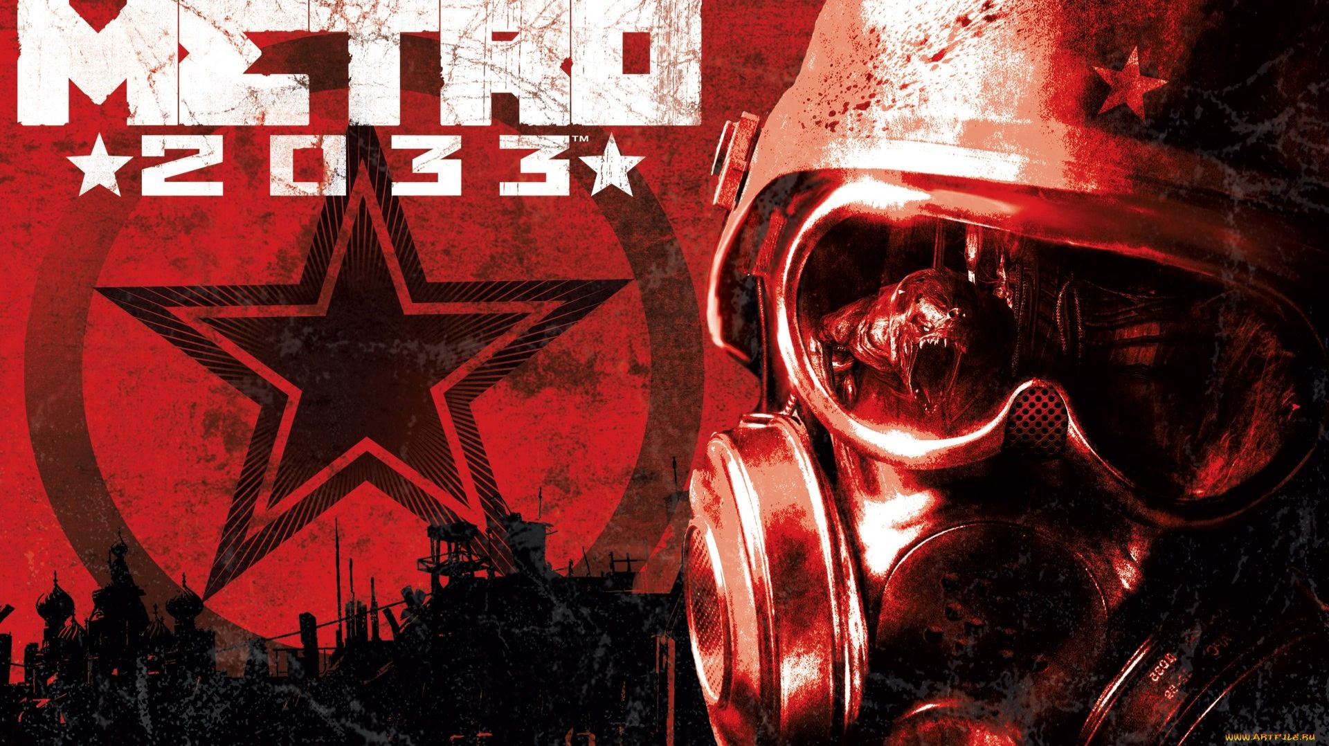 Metro 2033 (игра 2010-го года)