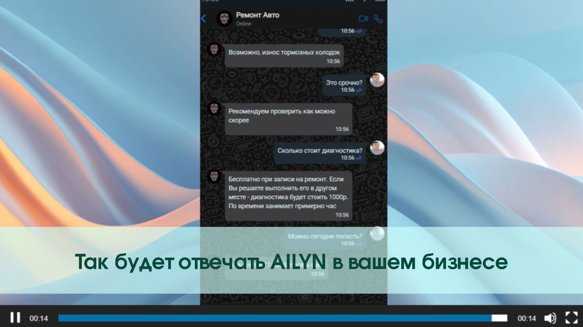 Кейсы