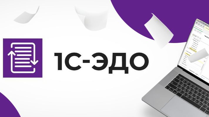 Розыгрыш сертификатов среди клиентов