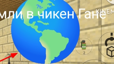 тутор планет