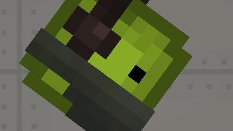 амиз