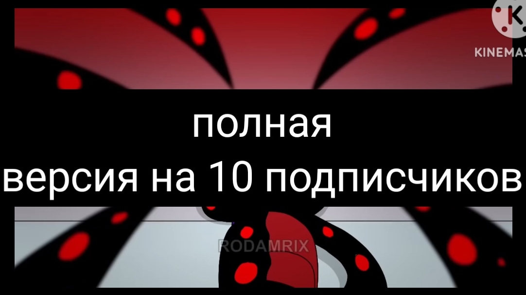 тут все мои трейлеры