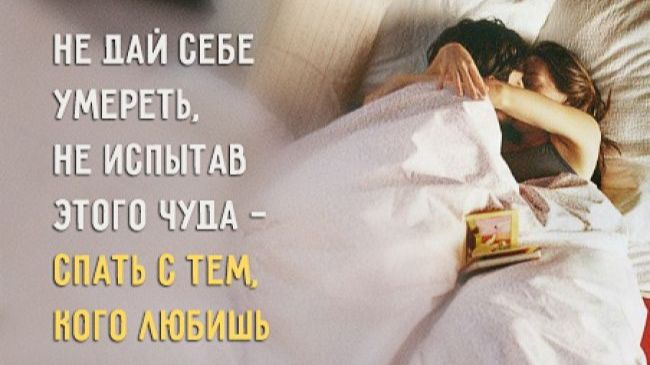 Я ХОЧУ ЛИШЬ С ТОБОЙ ЗАСЫПАТЬ...- ПЕСНЯ В РАЗНЫХ СТИЛЯХ.