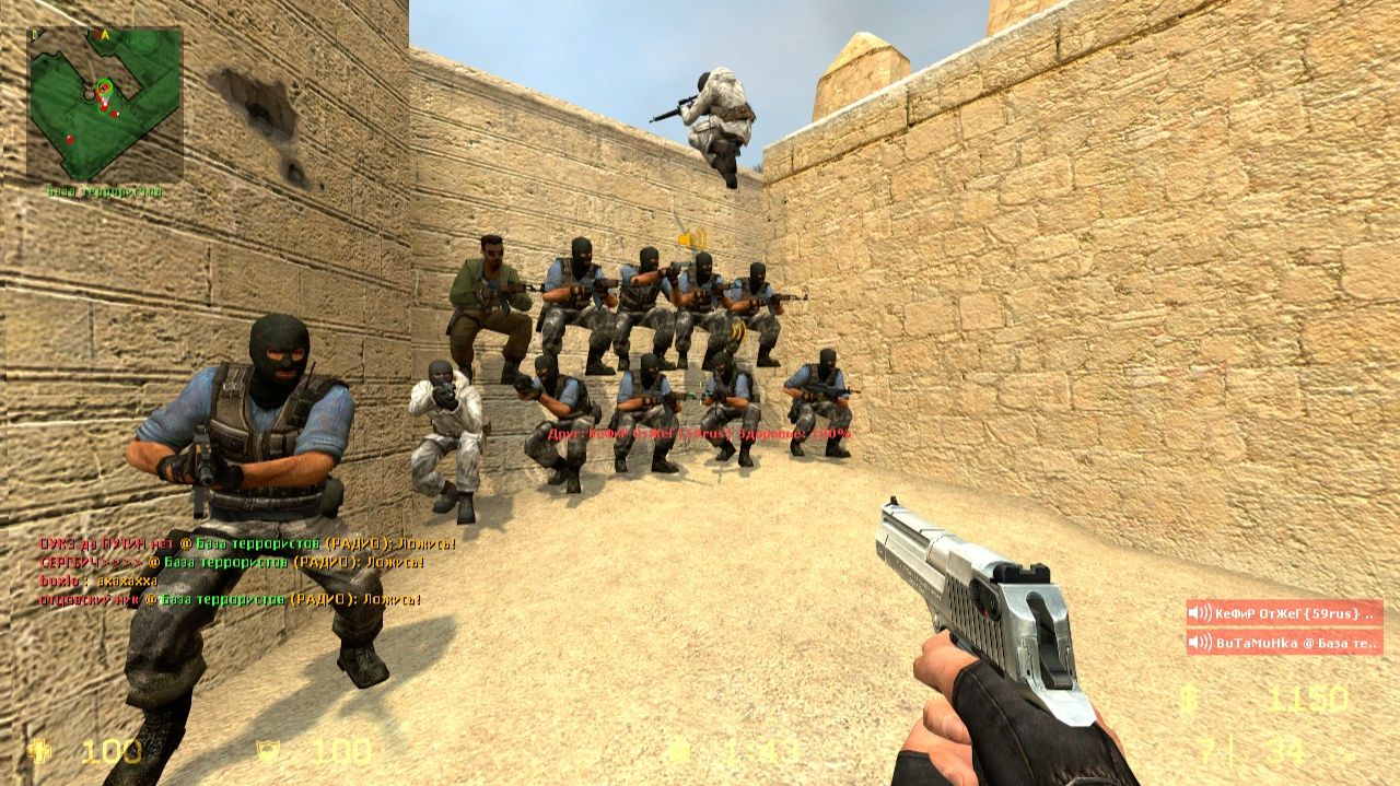 Counter-Strike Source - v 34