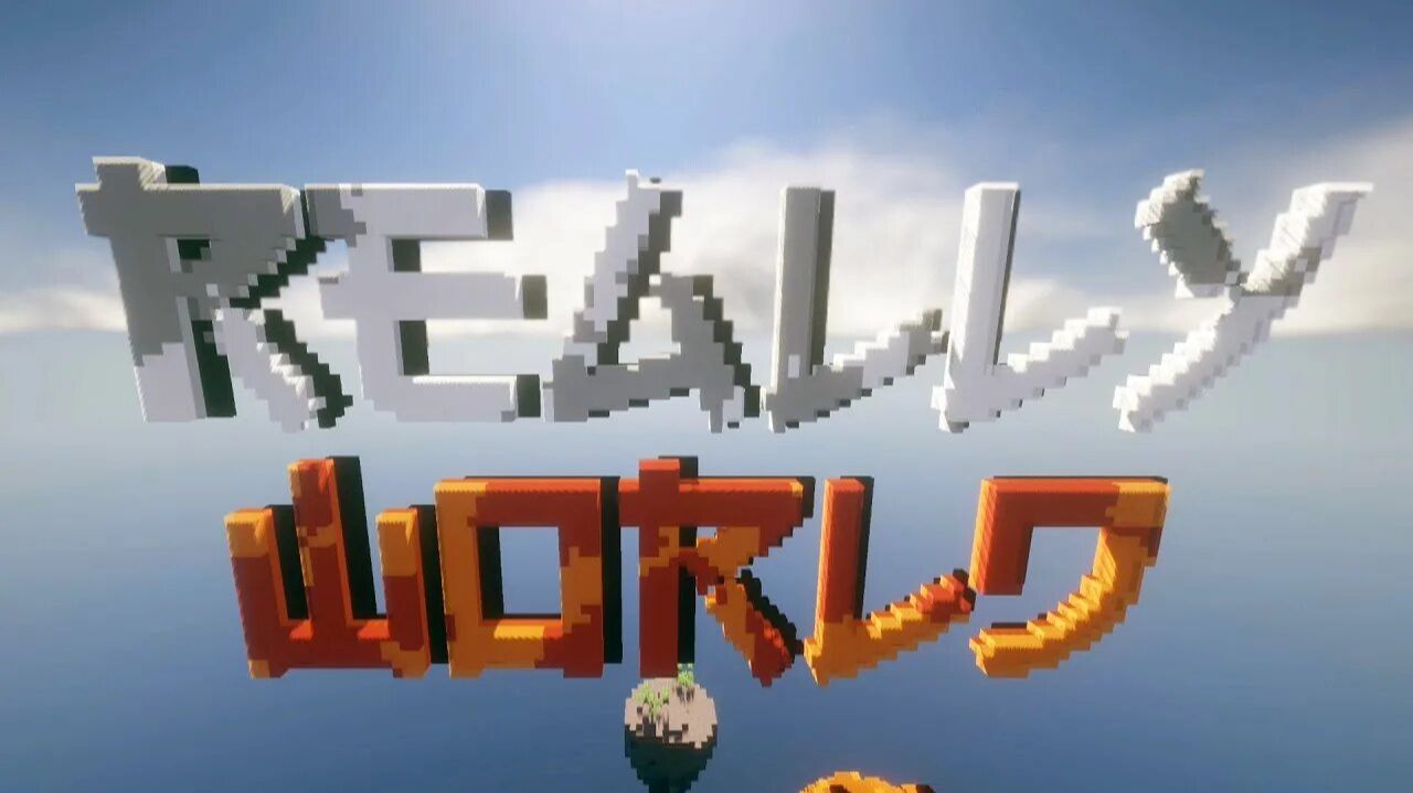 reallyworld
