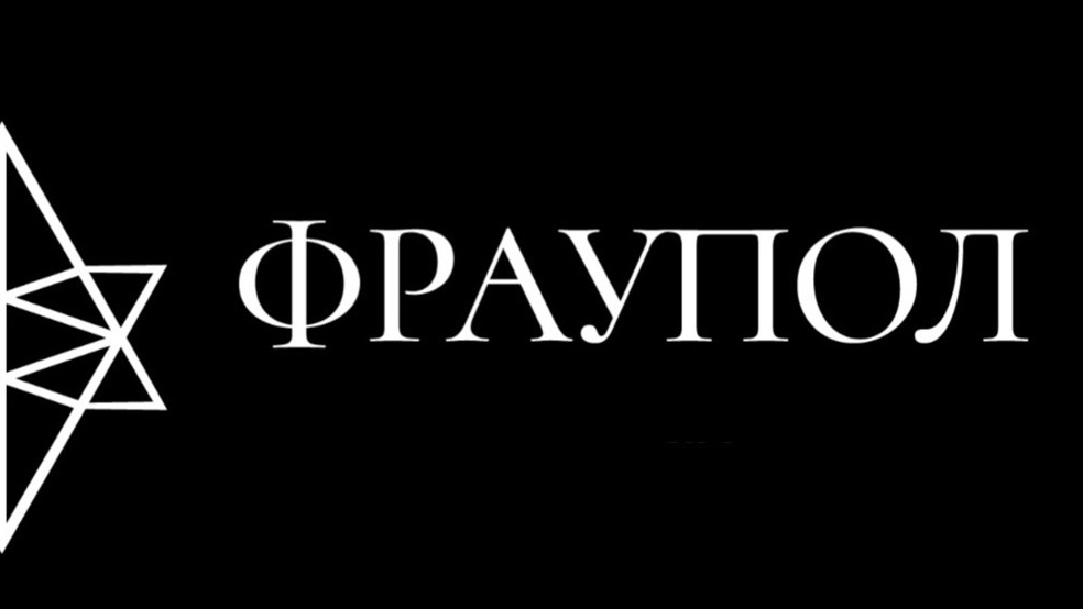 Напольные покрытия | рассуждения, юморески, обзоры