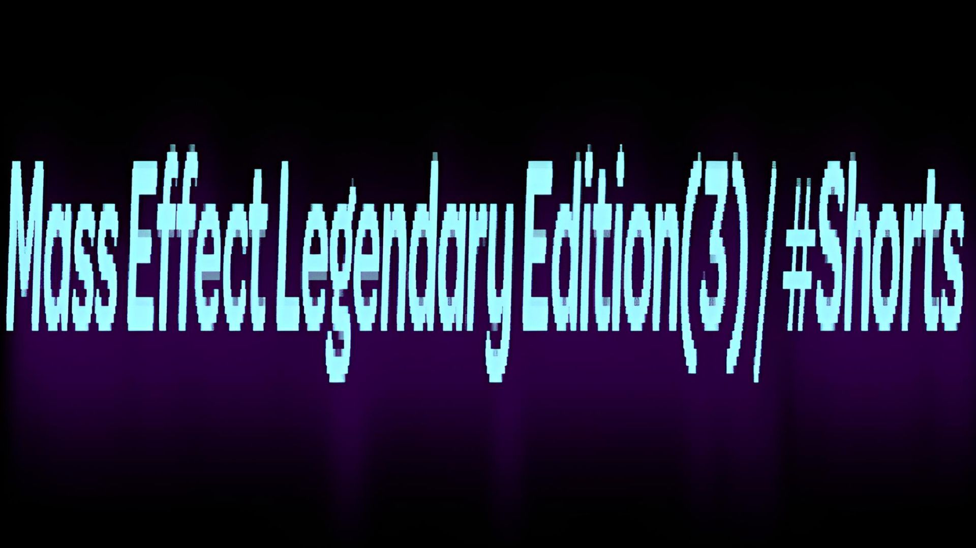 Mass Effect Legendary Edition(3) / #Shorts