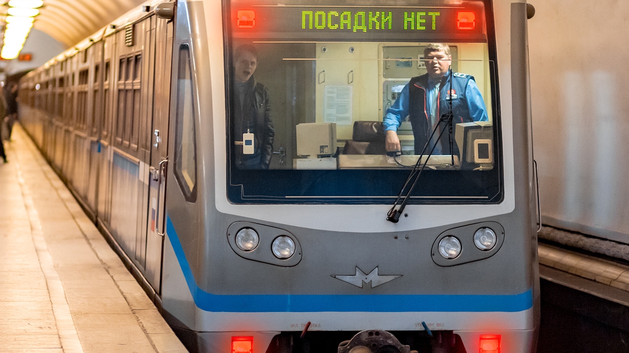 Метро Москвы все видео