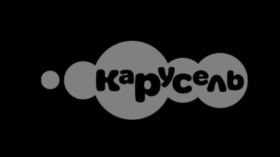 Заставки ″Карусель-Maks41k″
