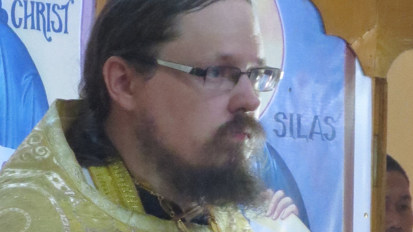 ☦ Иерей. Георгий Максимов.🙏