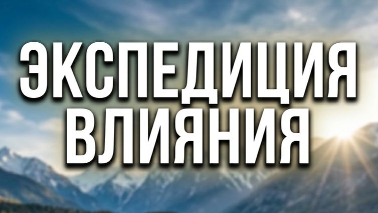 Сериал