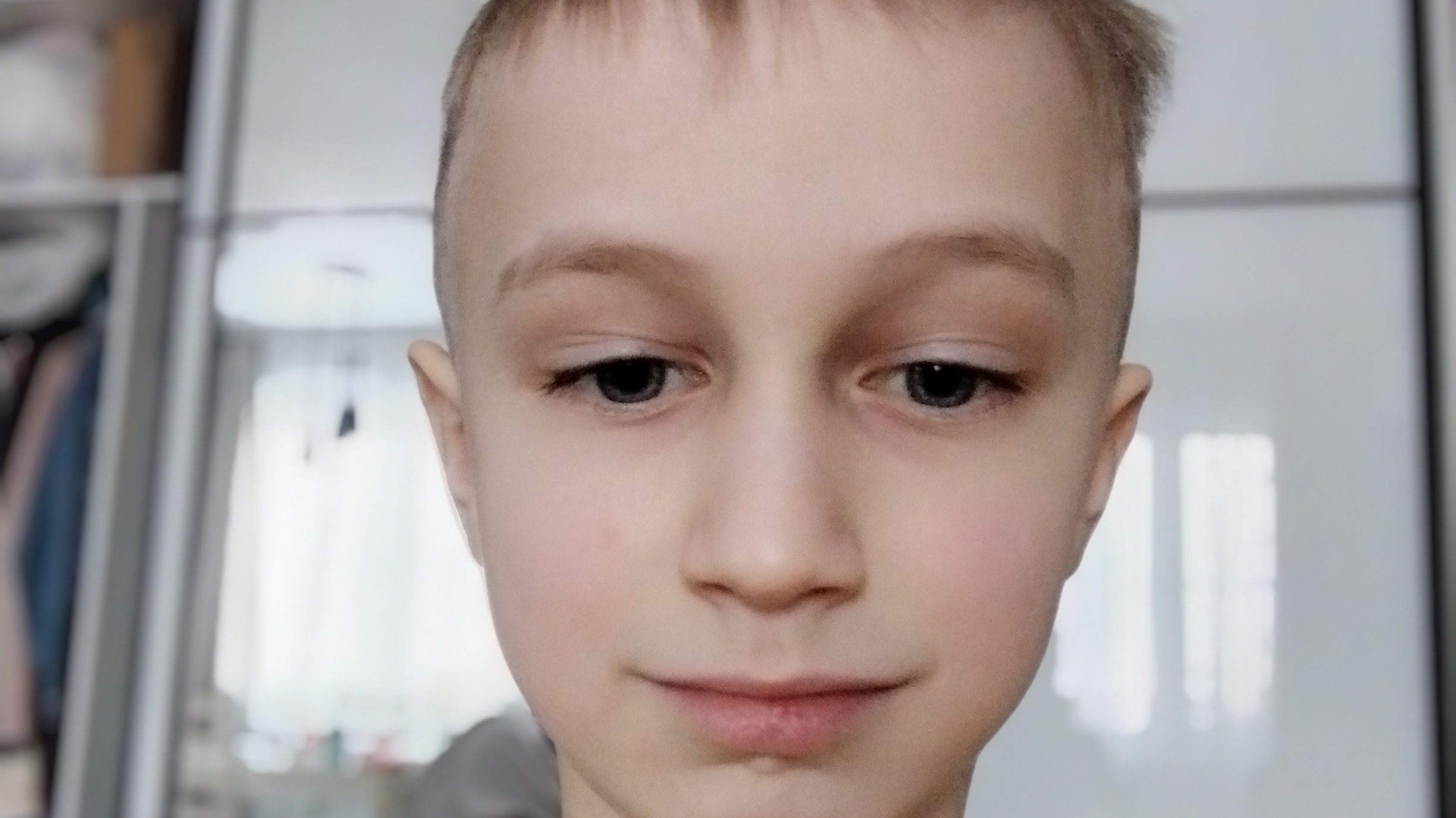 Я