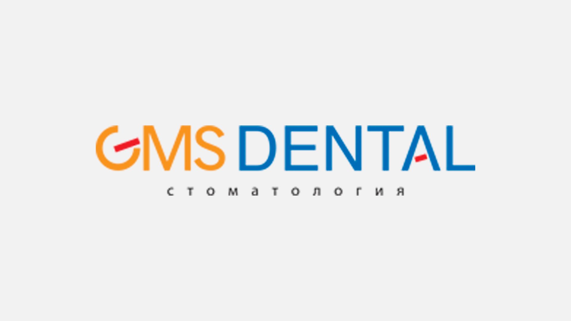 Shorts GMS Dental