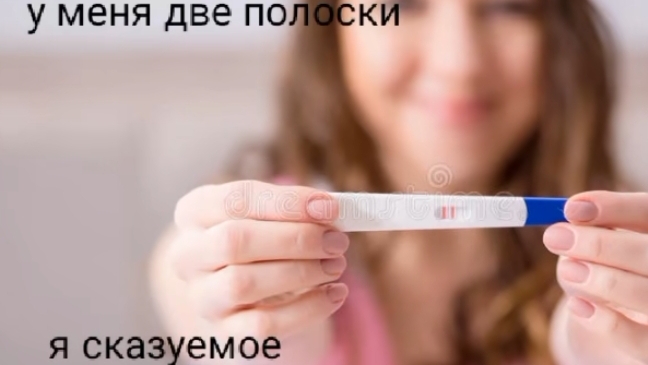 Секретные файлы