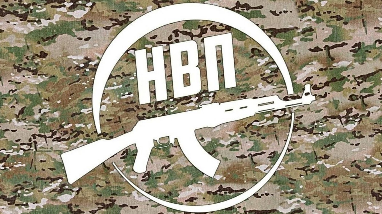 Начальная военная подготовка
