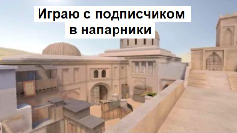 Развлечения