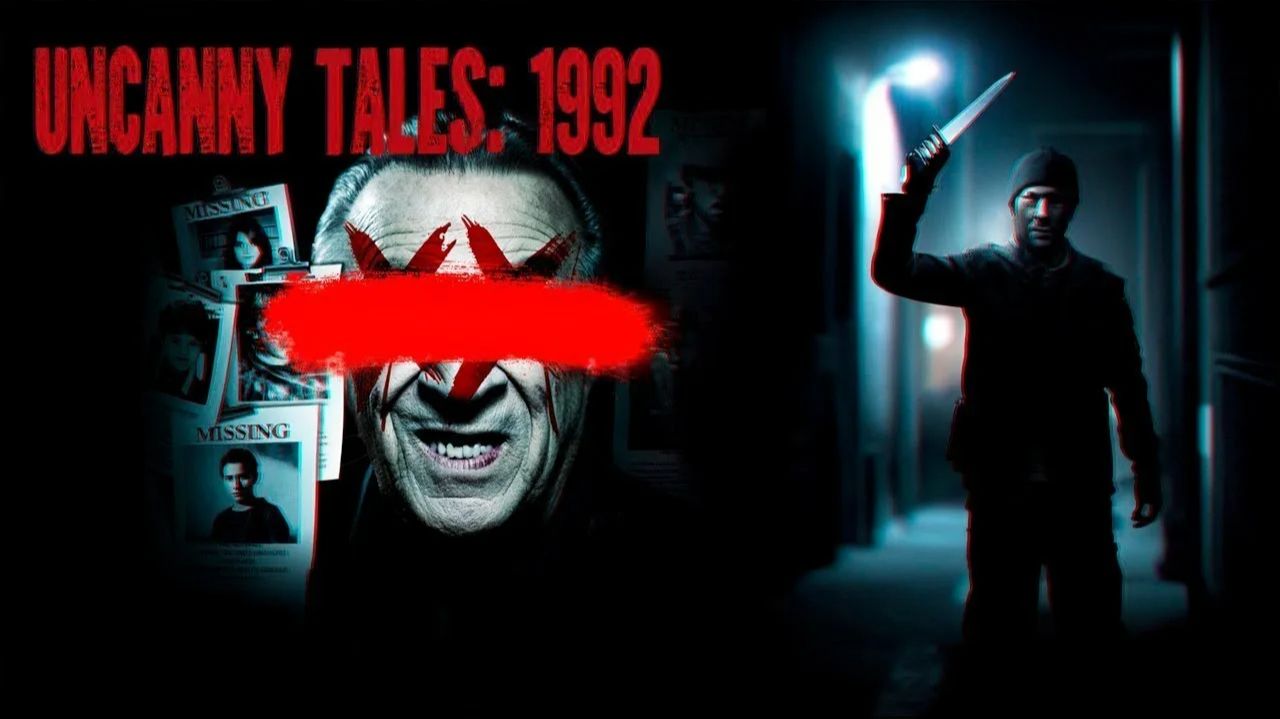 Uncanny Tales: 1992 | ПРОХОЖДЕНИЕ