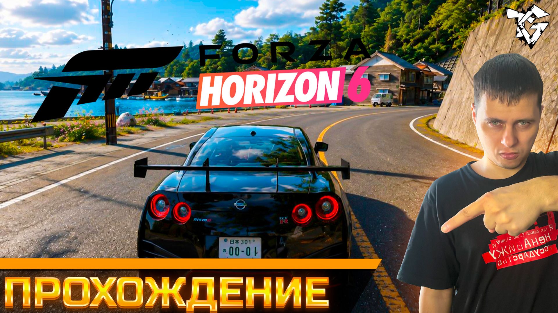 Forza Horizon 6 ➡ Полное прохождение