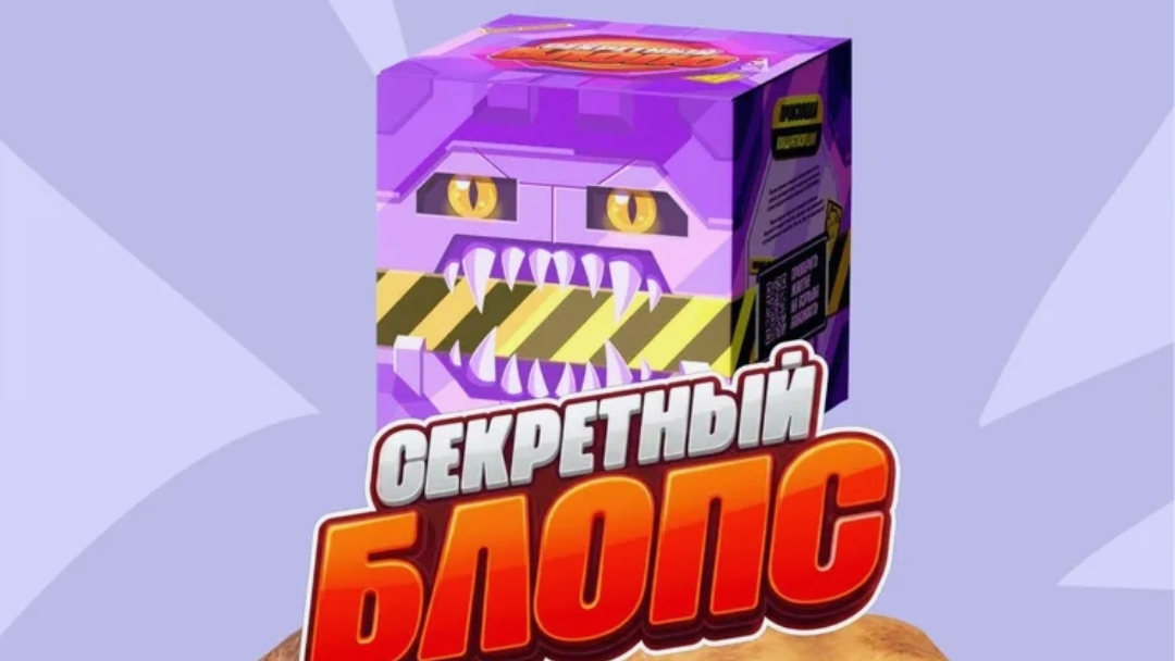 2026
