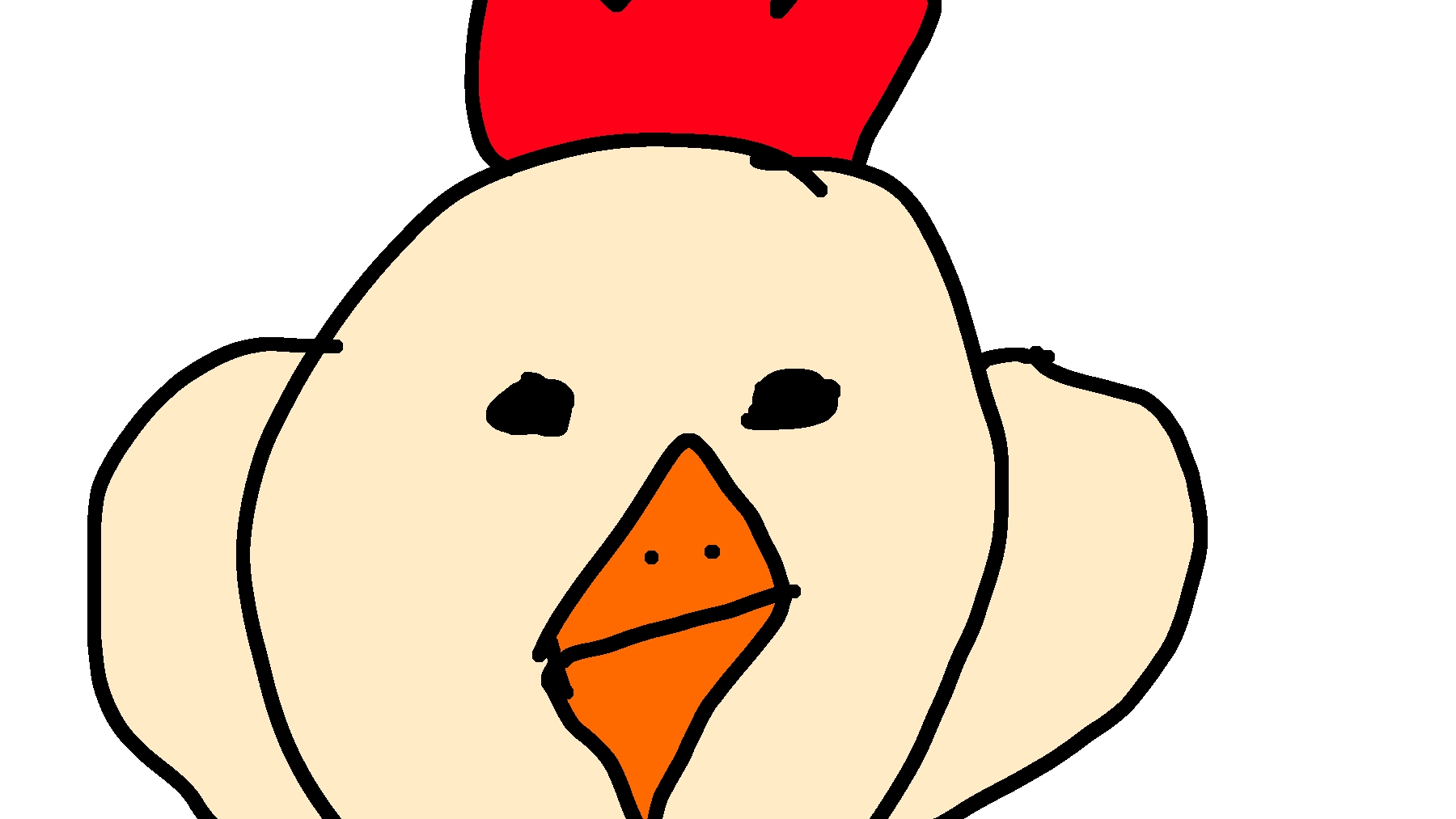 Chicken Gun