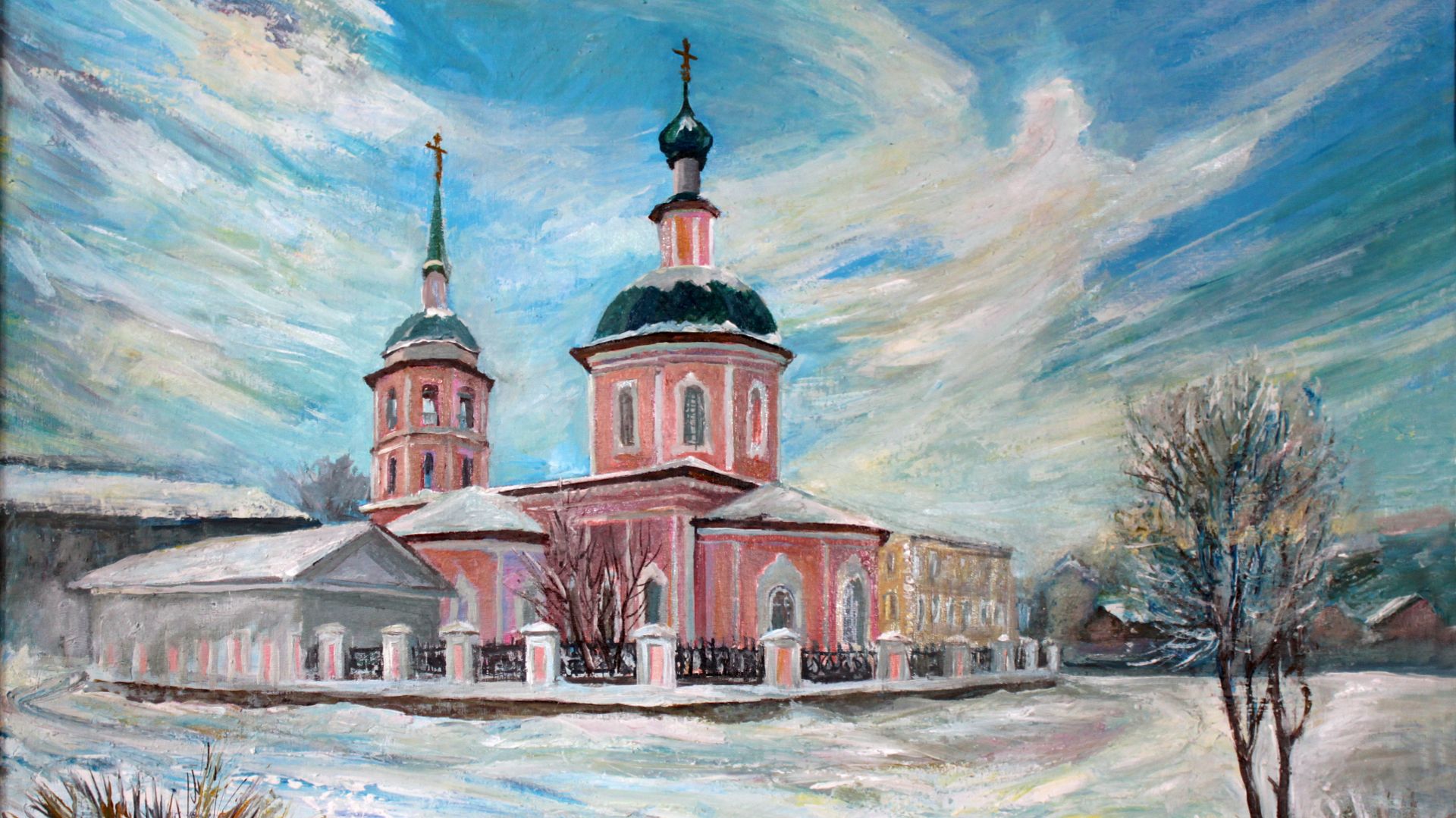 Православные поздравления