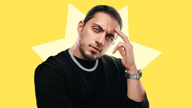 Треки Газана