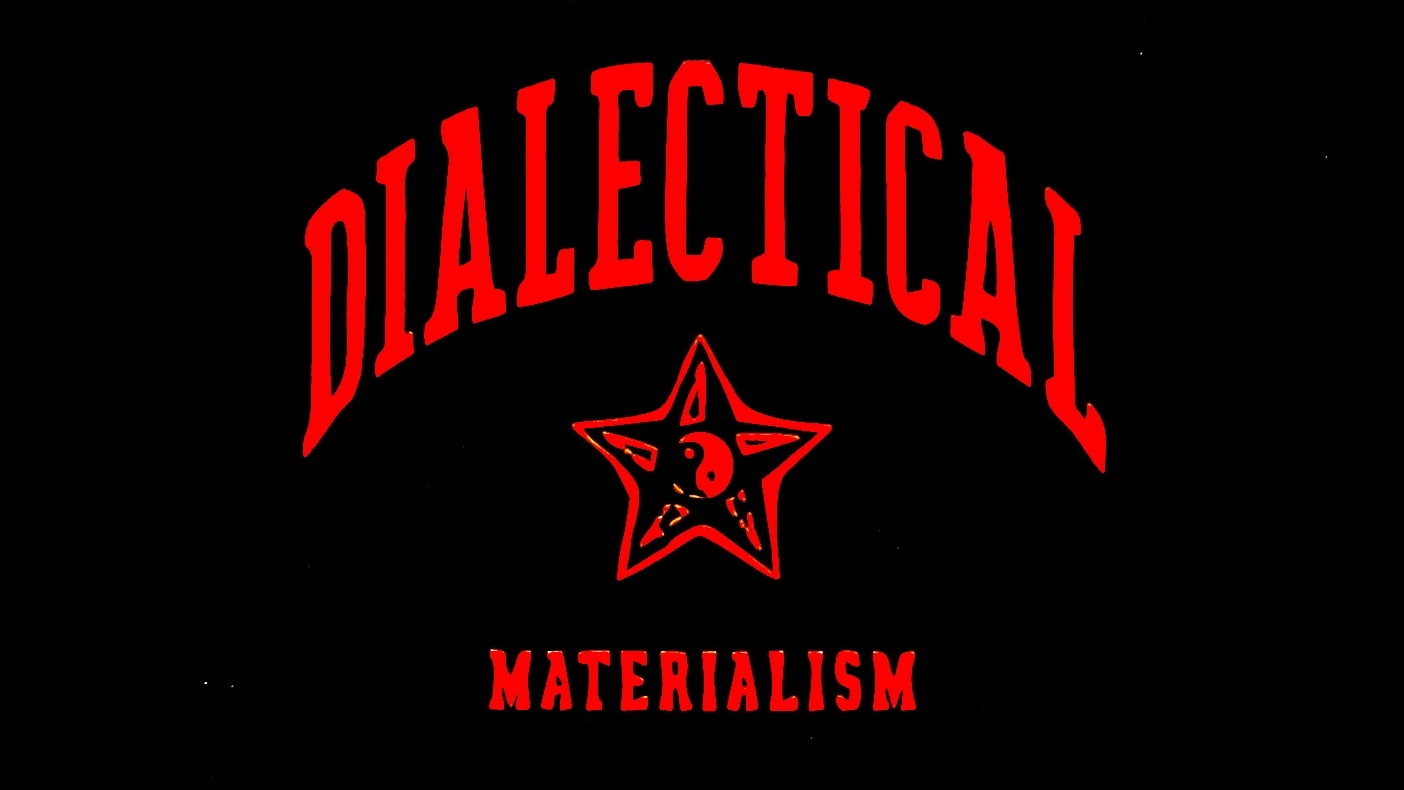 ДИАМАТ