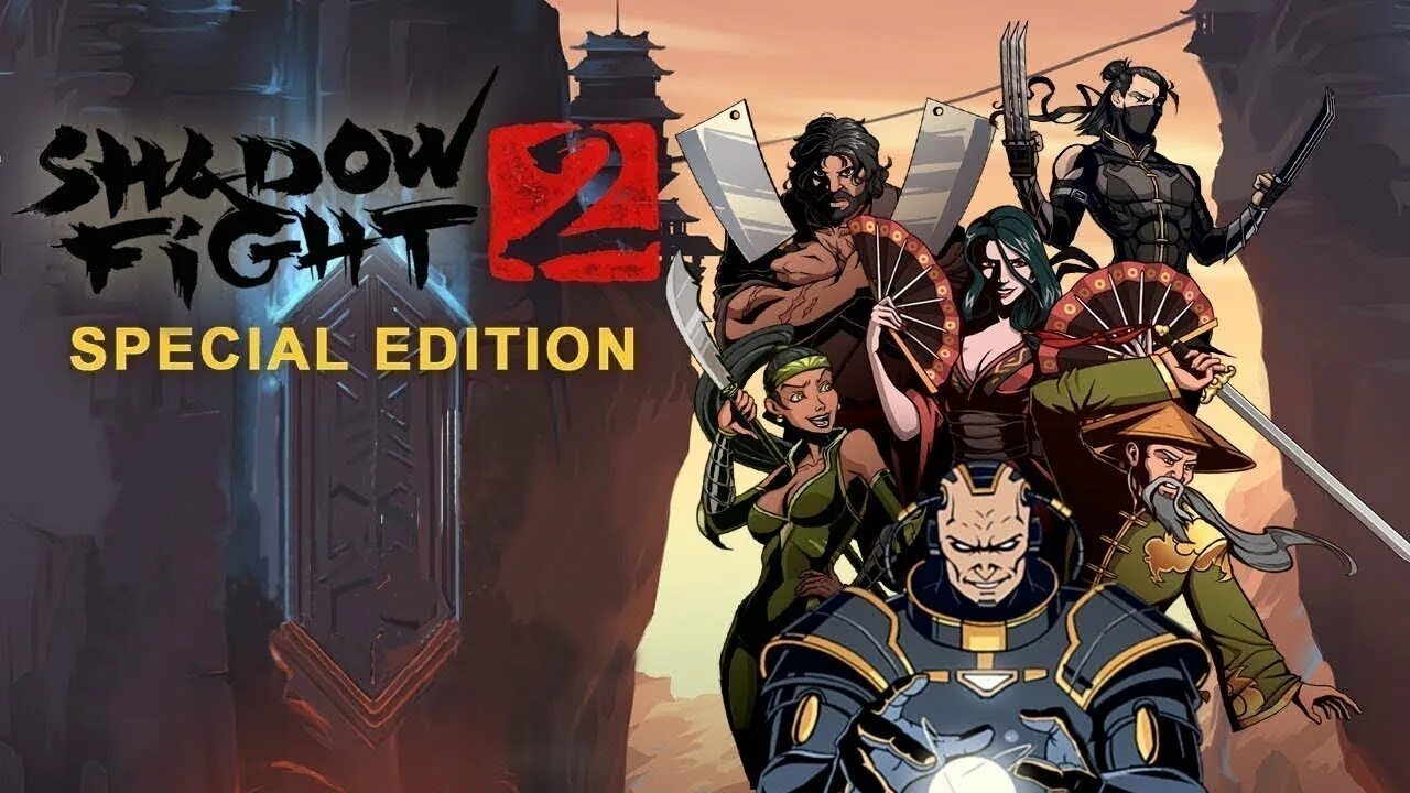 Стрим прохождение Shadow Fight 2 Special Edition На Андройд