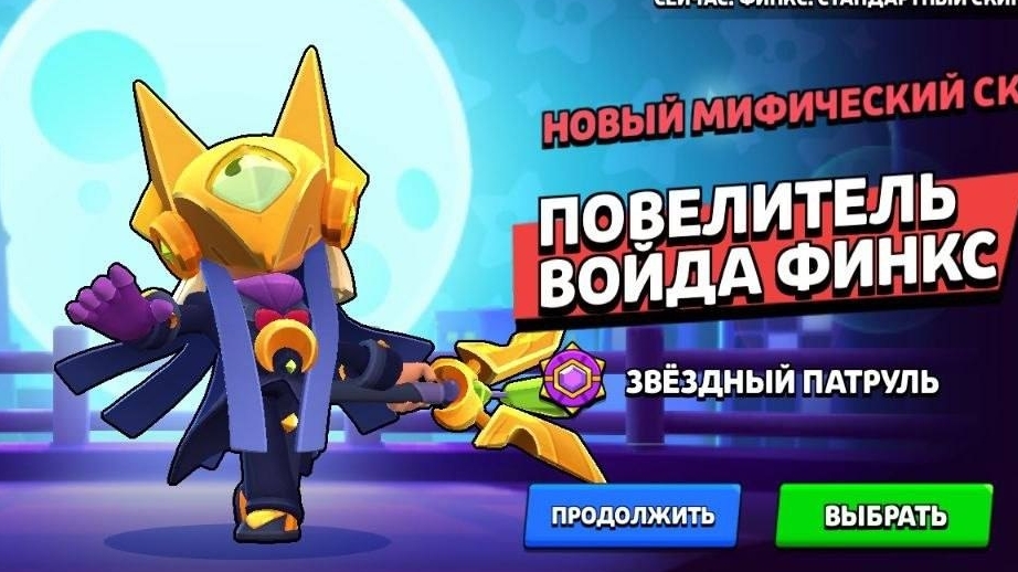 сборка видео