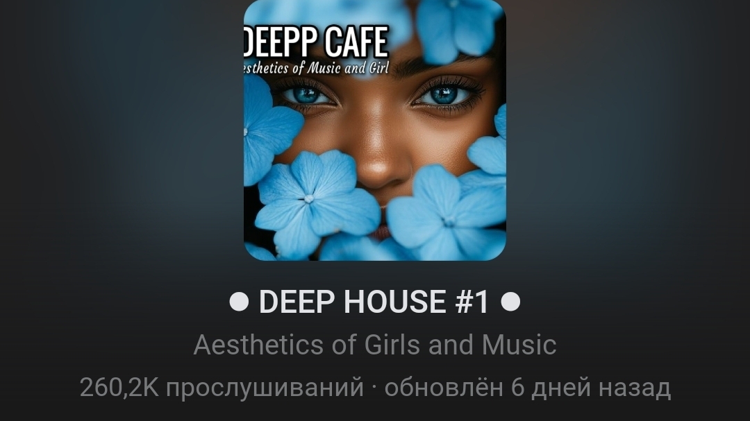 полный сборник Shorts