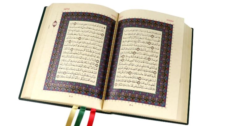 Koran Videos