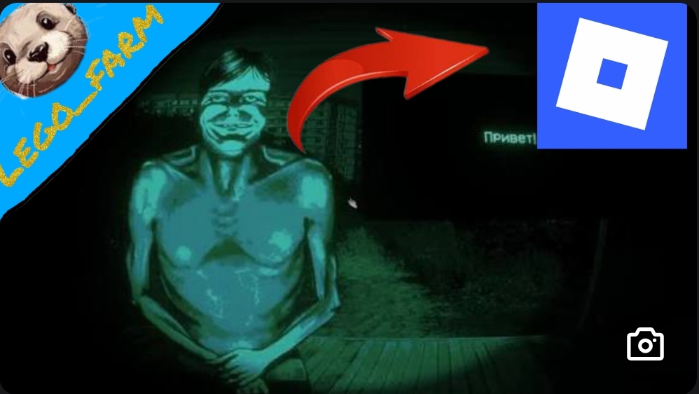 No I′m not A Human