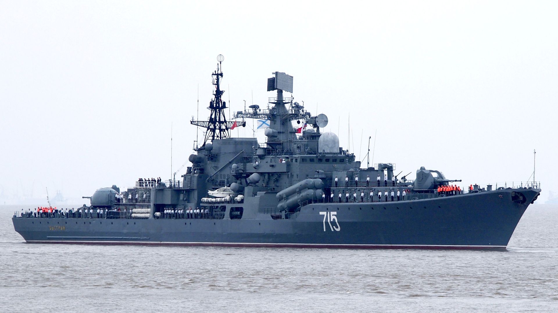 Эсминцы