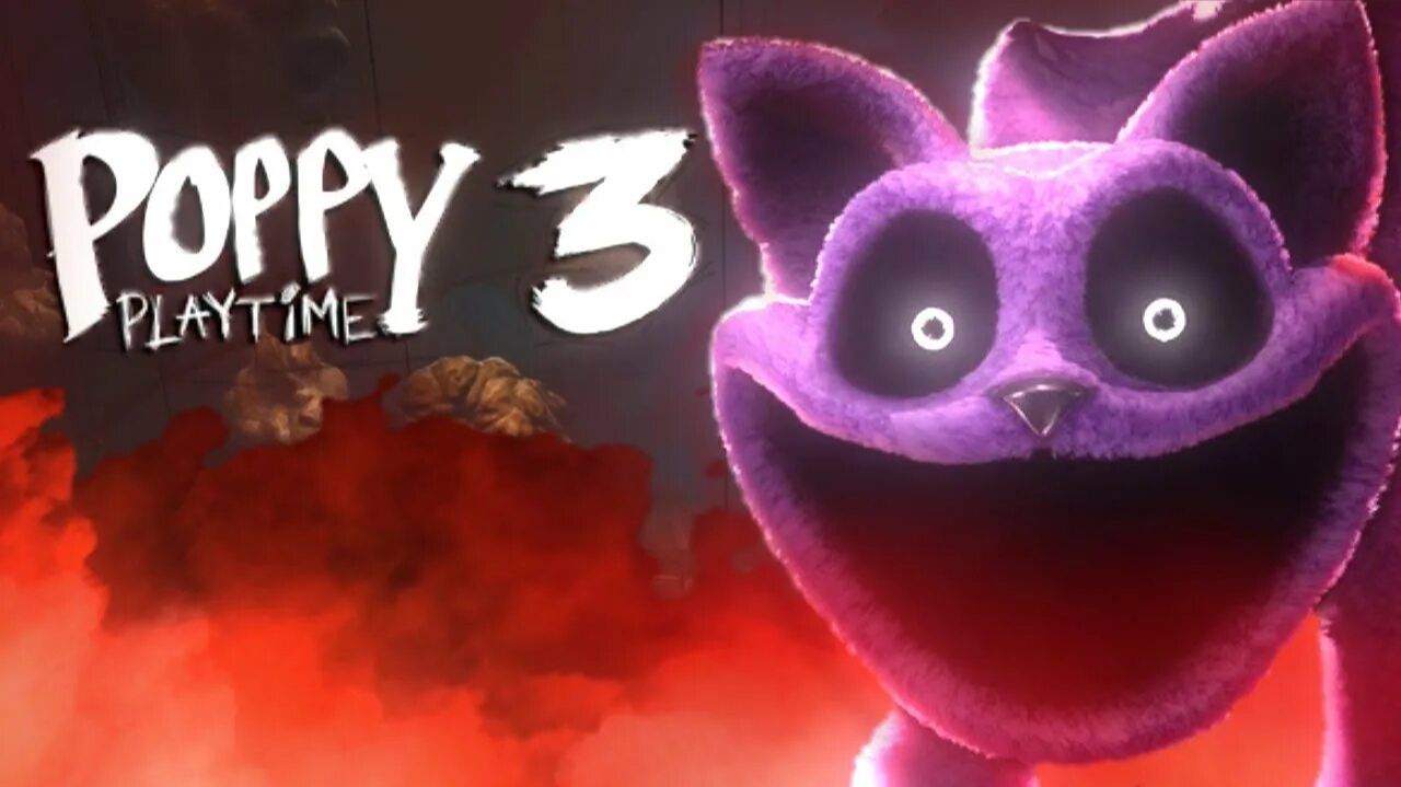 Прохождение Поппи Плей Тайм Poppy Playtime 3 глава